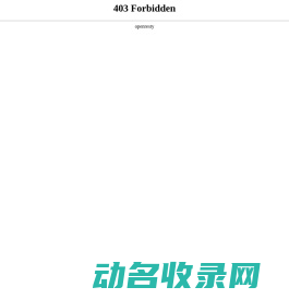 考研网