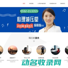 进销存软件排名